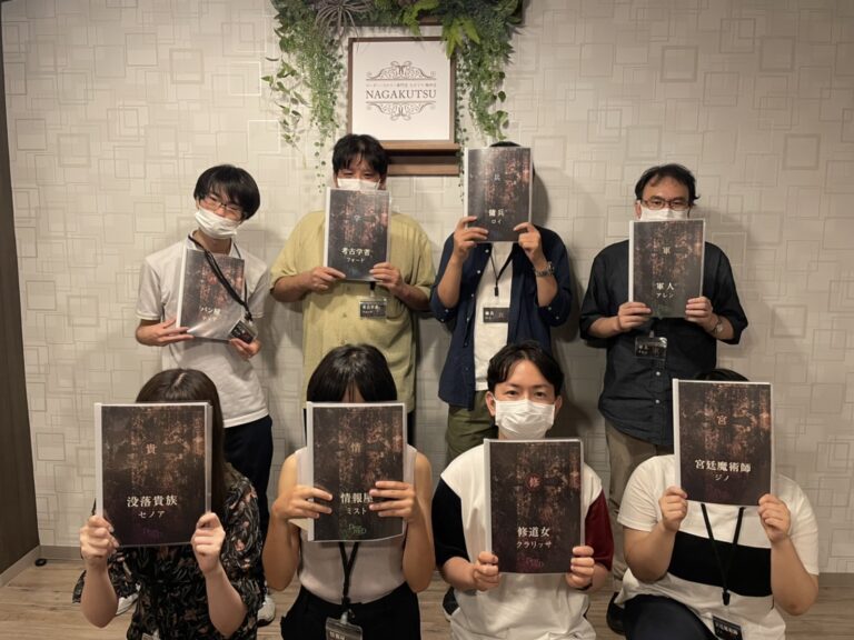 【梅田店】Dear my D