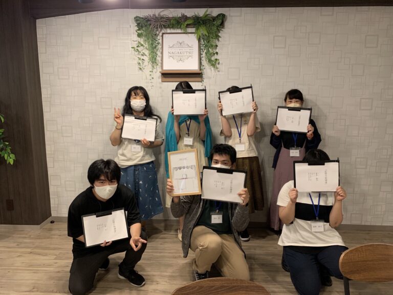 【梅田店】記憶の奴隷達