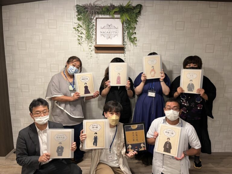 【梅田店】百鬼の夜、月光の影