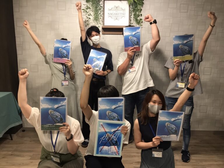 【梅田店】カノケリ
