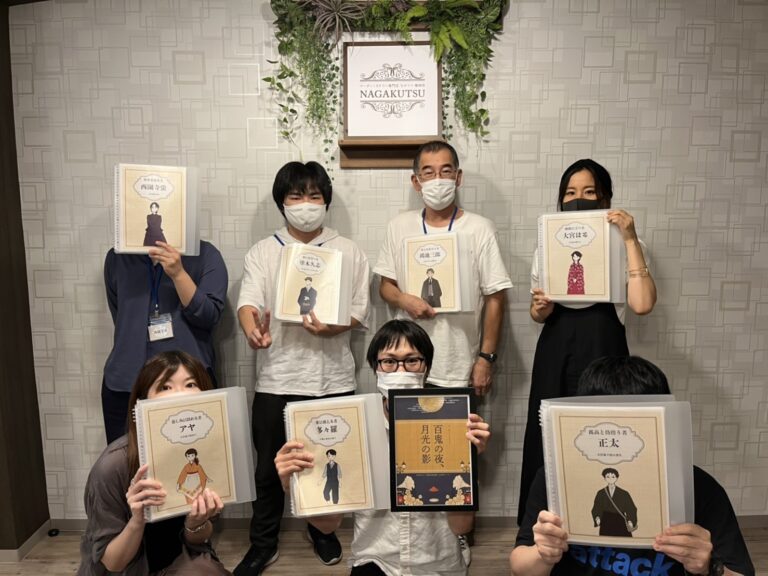 【梅田店】百鬼の夜、月光の影