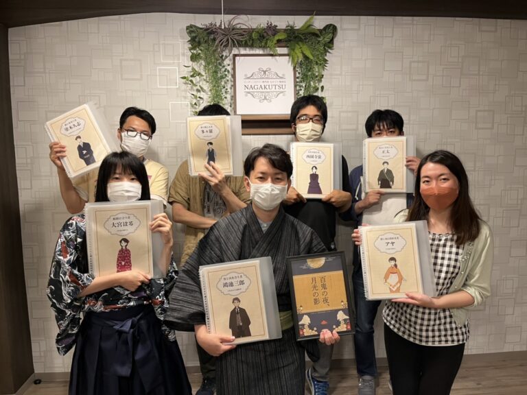【梅田店】百鬼の夜、月光の影