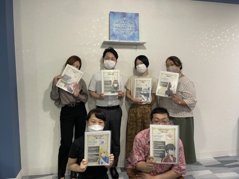 【梅田店】異世界転生者になろう