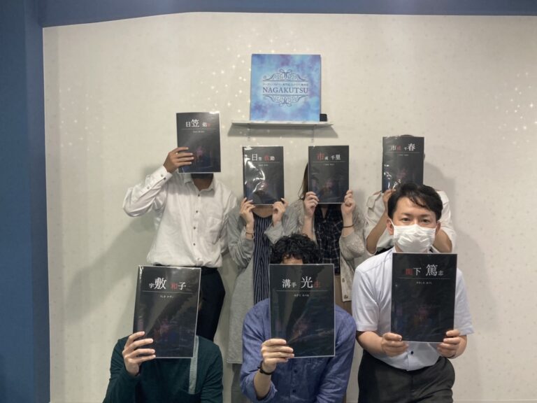 【梅田店】ヤノハのフタリ