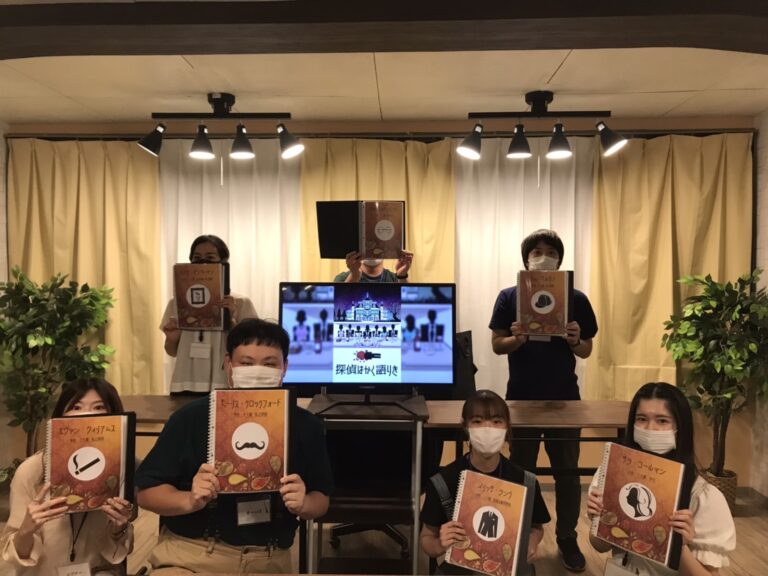 【梅田店】探偵はかく語りき