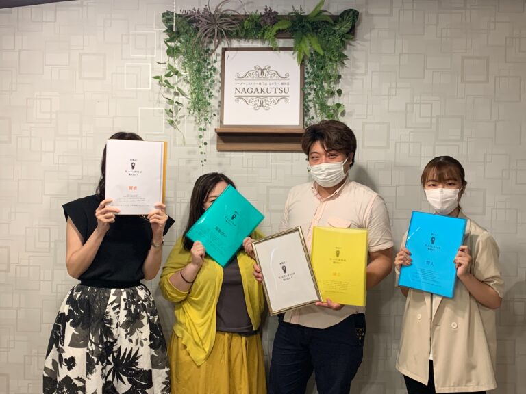 【梅田店】8/22(月)～8/28(日)公演まとめ