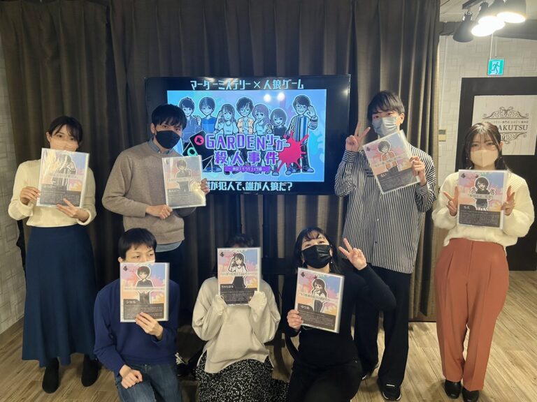 【梅田店】1/9(月・祝)～1/15(日)公演まとめ