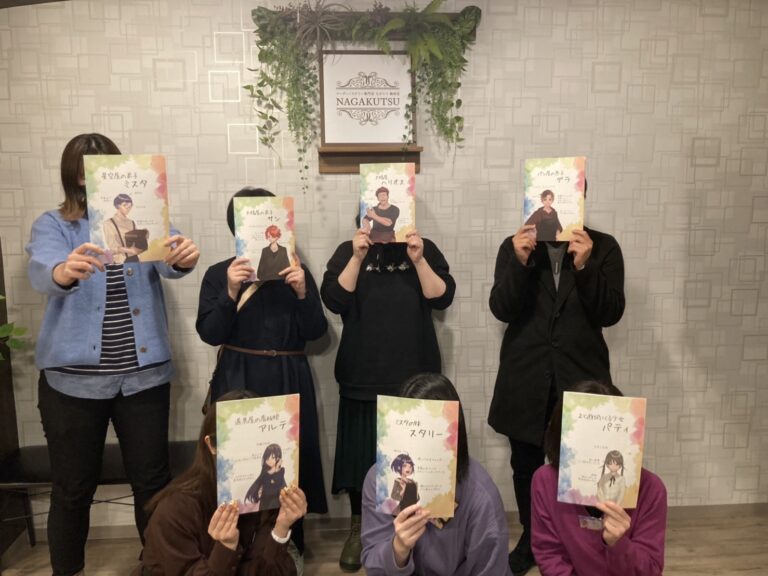 【梅田店】2/6(月)～2/12(日)公演まとめ