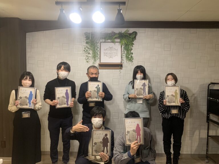 【梅田店】1/22(月)～1/28(日)公演まとめ