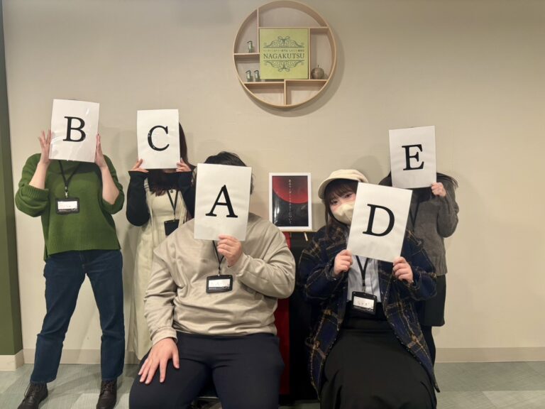 【梅田店】2/3(月)～2/9(日)公演まとめ