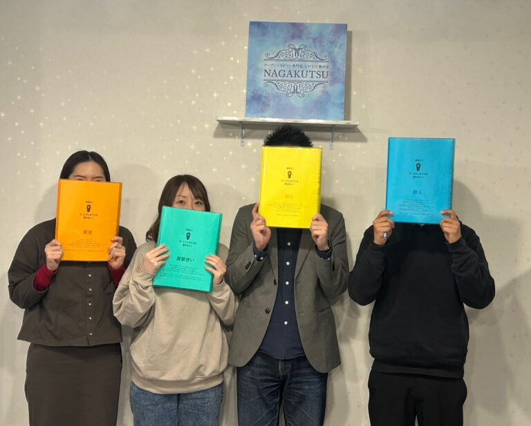 【梅田店】3/17(月)～3/23(日)公演まとめ