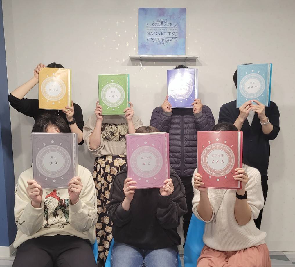 3.9(日)されど魔女裁判は開かれるおれんじ.jpg