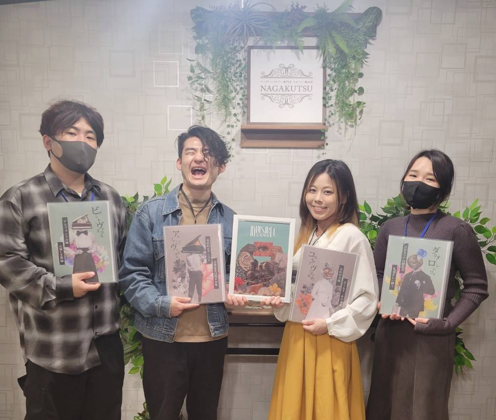 4.24(木)Invisibleおれんじ.jpg