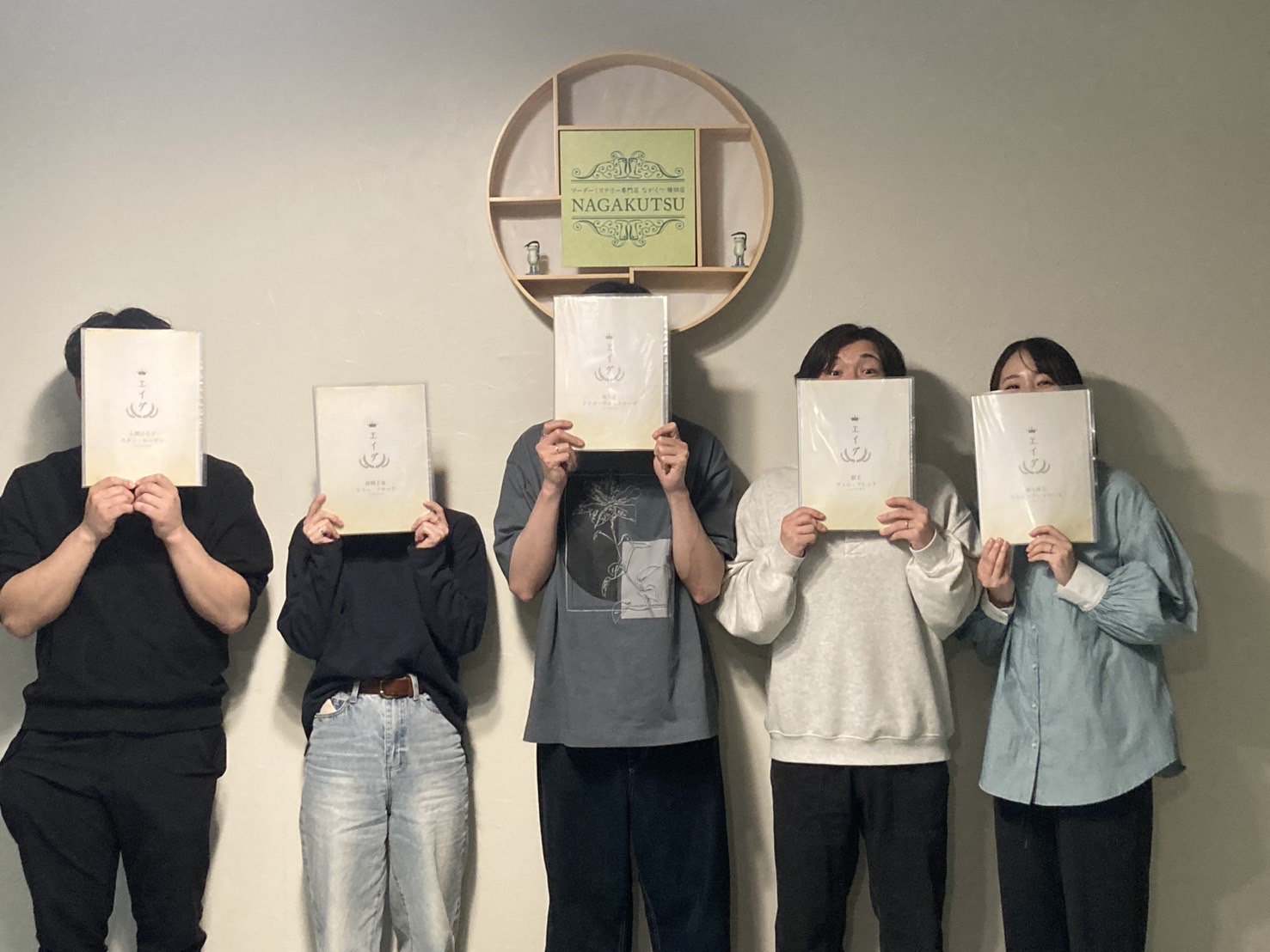 4.26(土)エイダたまい.jpg