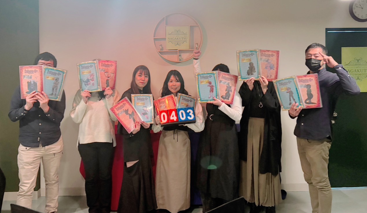 4.26(土)カイジュウヒーローカーズ.jpg