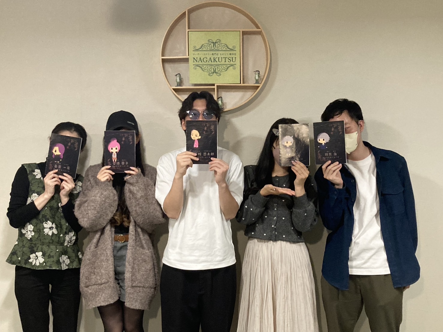 4.30(水)死者の供述たまい.jpg
