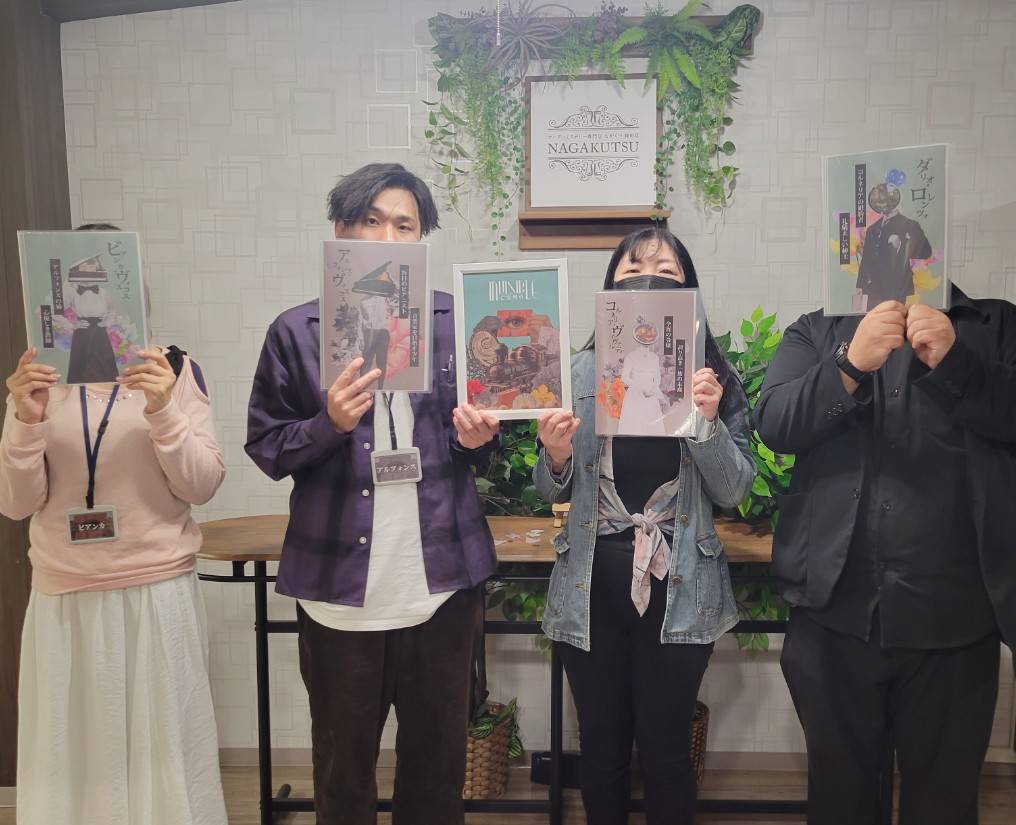 5.11(日)16時Invisibleおれんじ.jpg