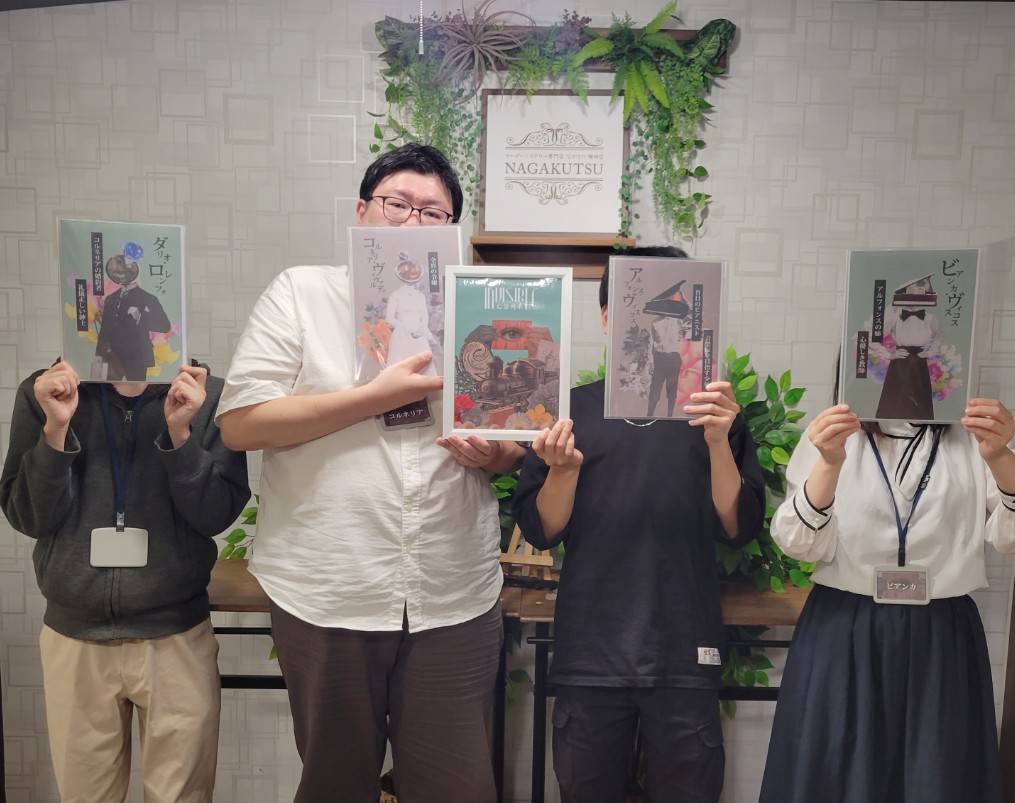 5.11(日)19時Invisibleおれんじ.jpg