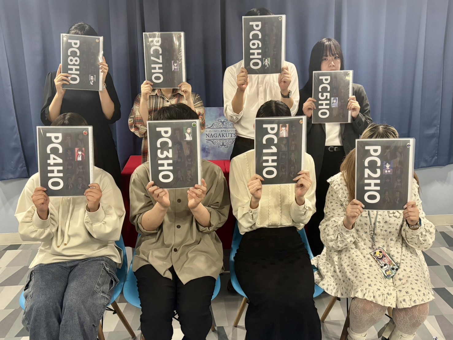 5.15(木)名探偵は四人もいらないみお.jpg
