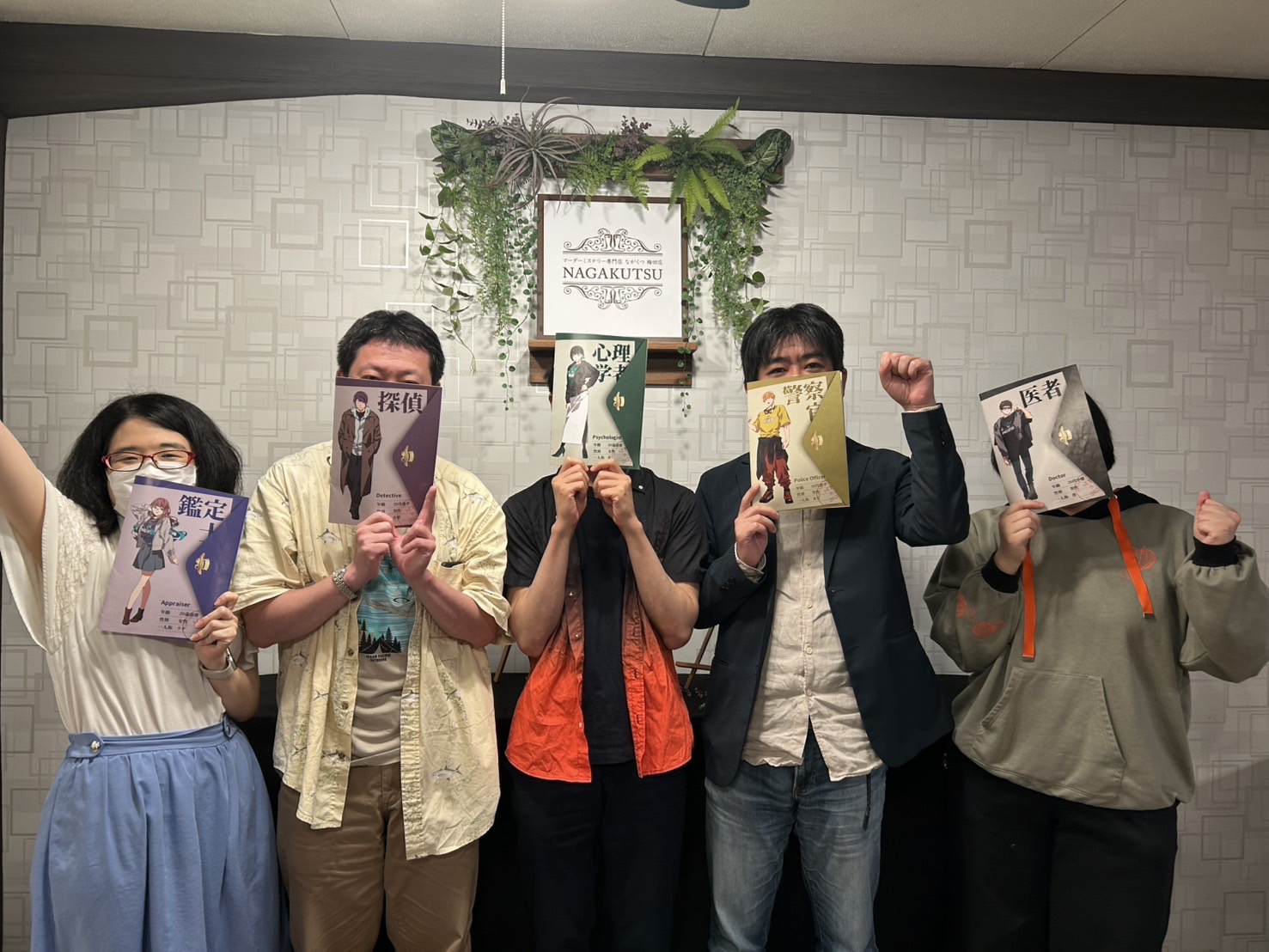 5.17(土)悪意に染まったプレゼントぽり.jpg