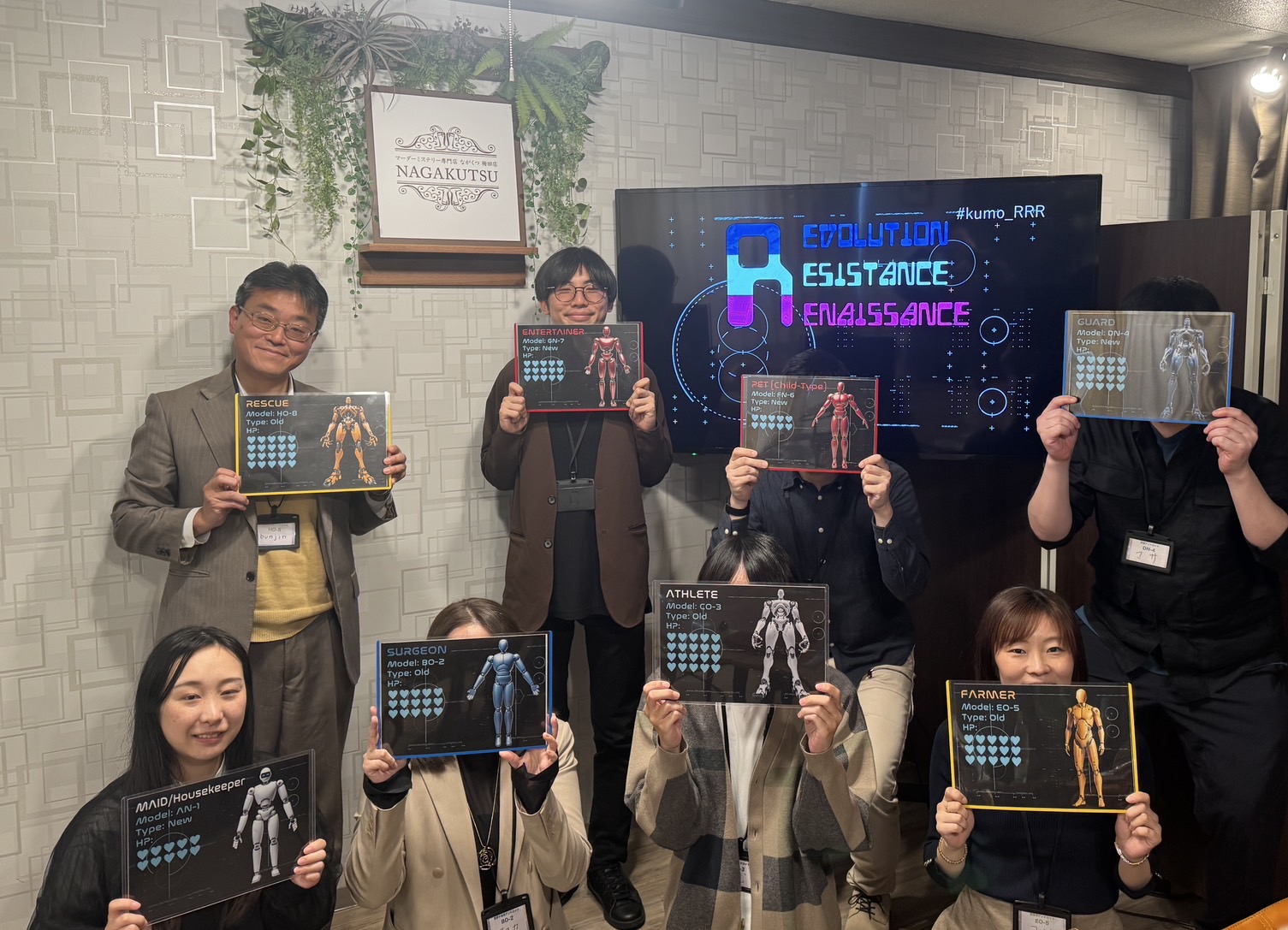 5.3(土)RRRしの.jpg