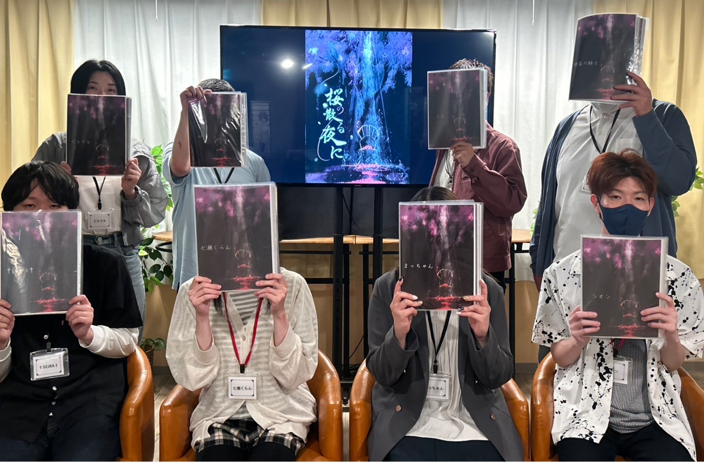 5.3(土)桜の散る夜に羽月.jpg