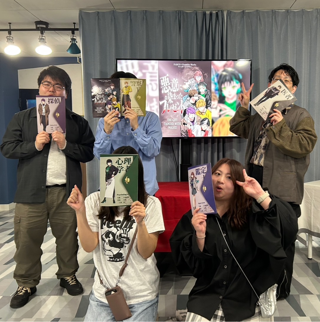 5.4(日)悪意に染まったプレゼントぽり.jpg