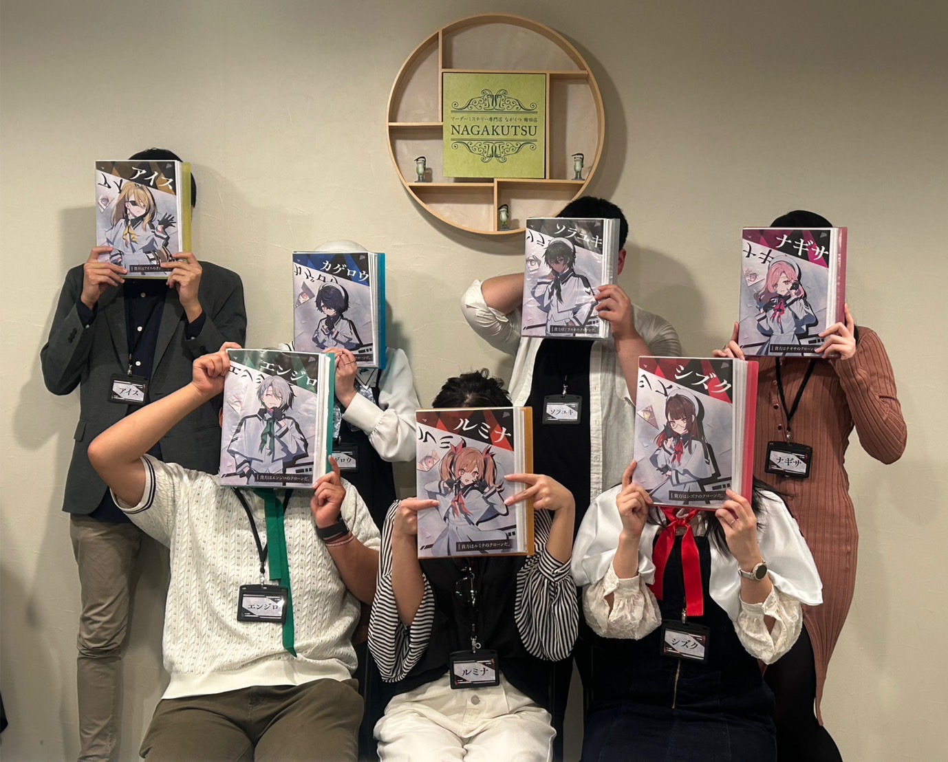 5.4(日)昼燔祭のジェミニ羽月.jpg