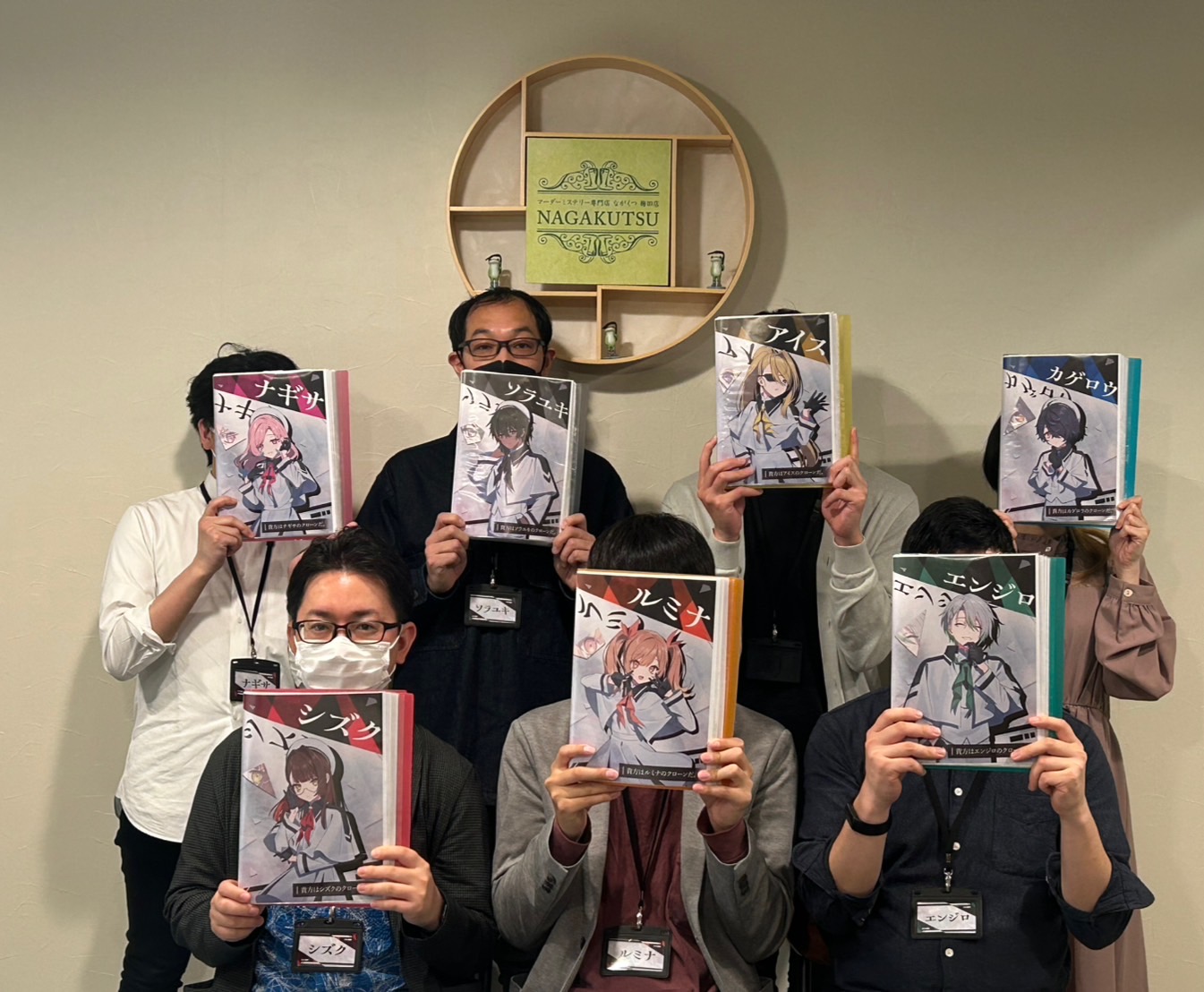 5.4(日)朝燔祭のジェミニ羽月.jpg