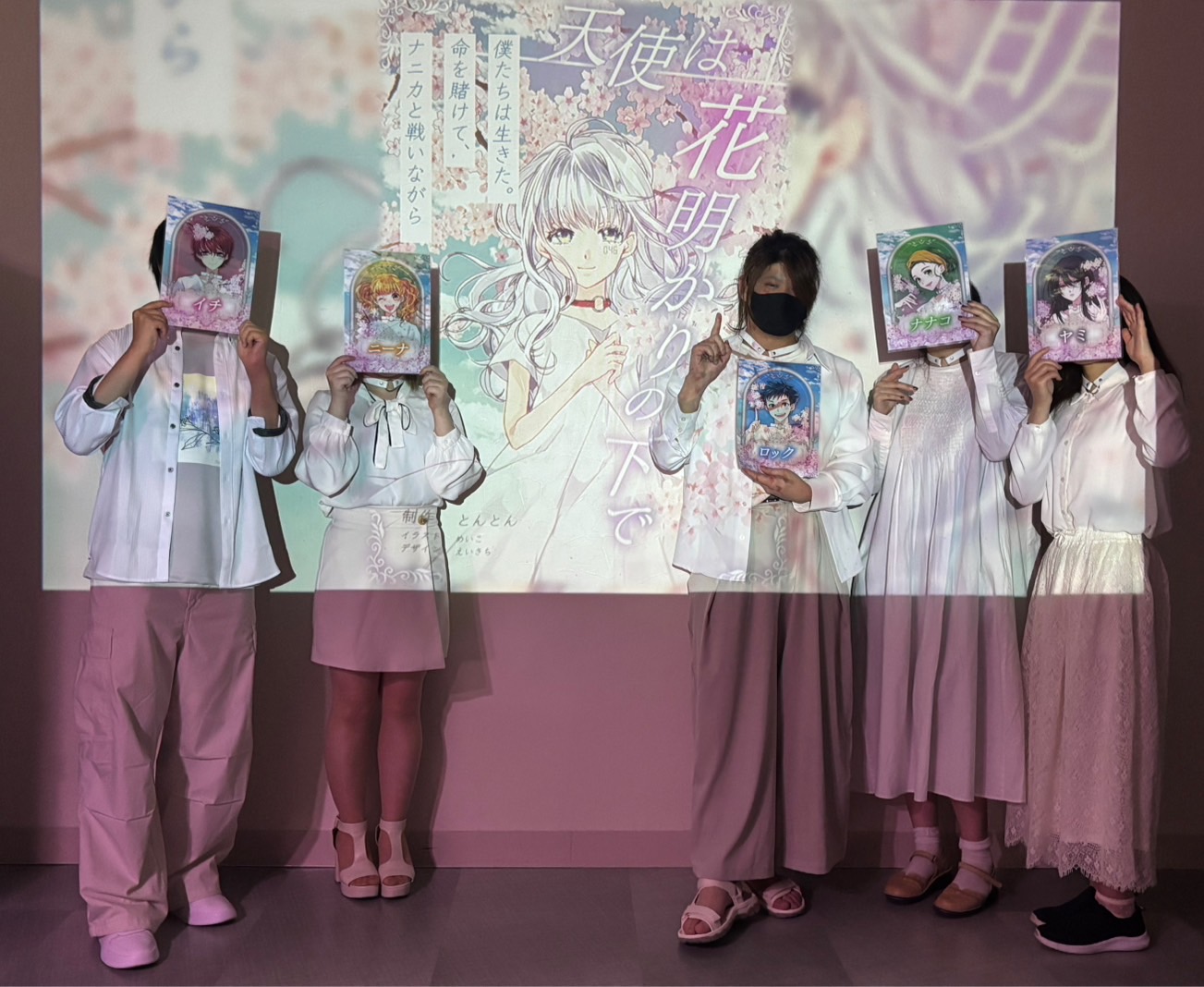 5.5(月・祝)天使花明かりねこもふ.jpg