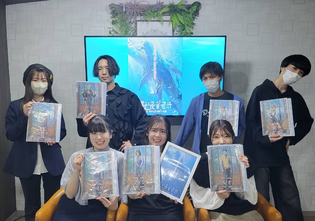 5.5(月・祝)青いクジラは沈まないおれんじ.jpg