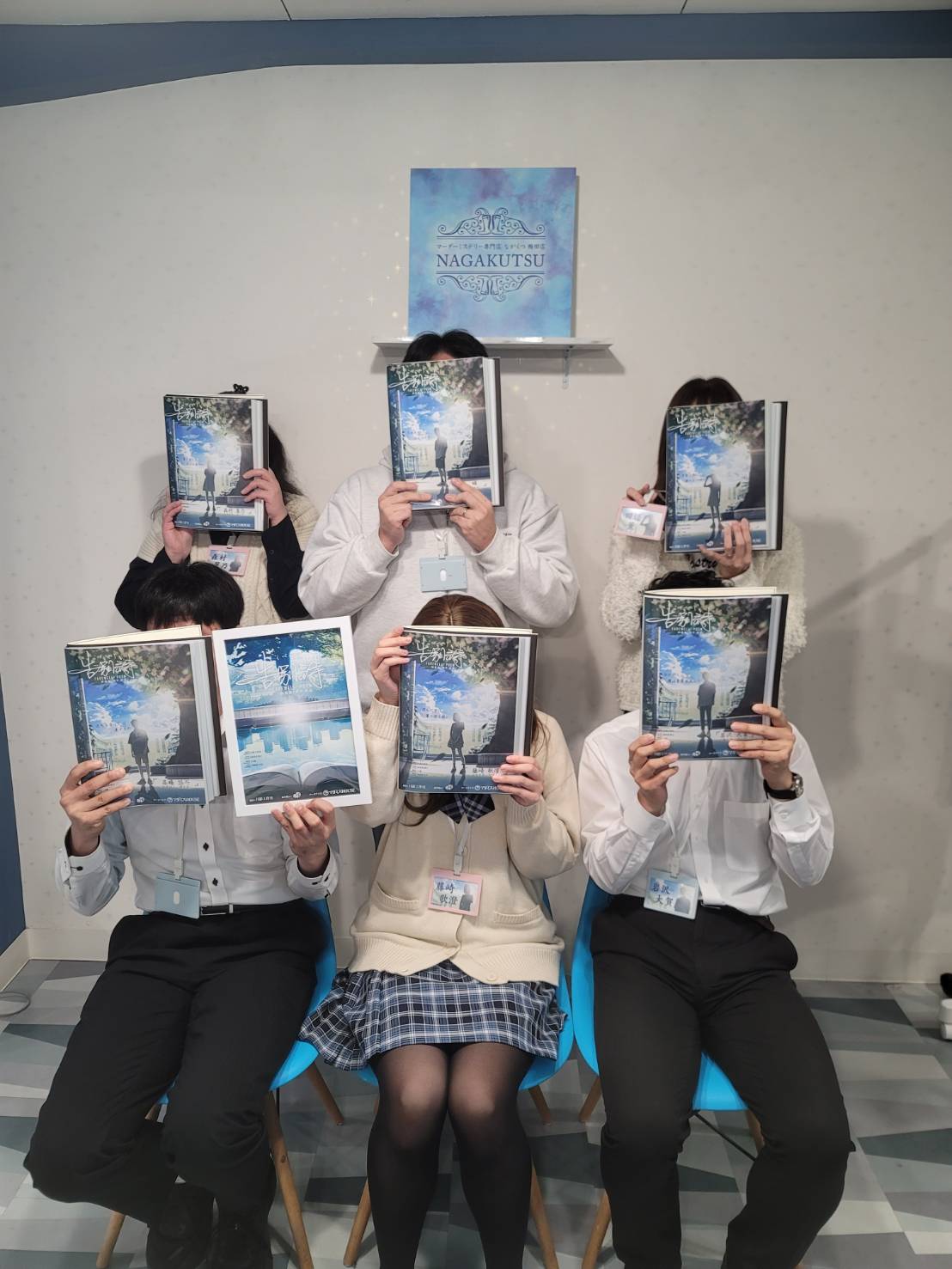 5.6(火・祝)告別詩ATS.jpg