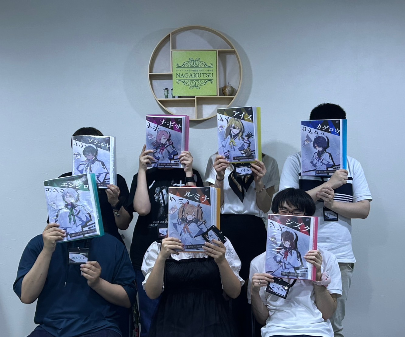 6.14(土)燔祭のジェミニ羽月.jpg