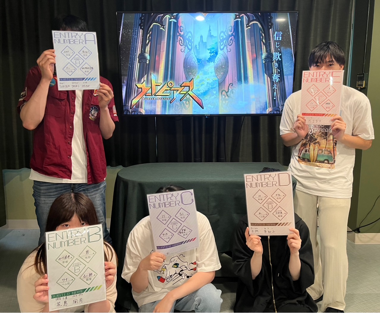6.1(日)ユートピアースMC.jpg