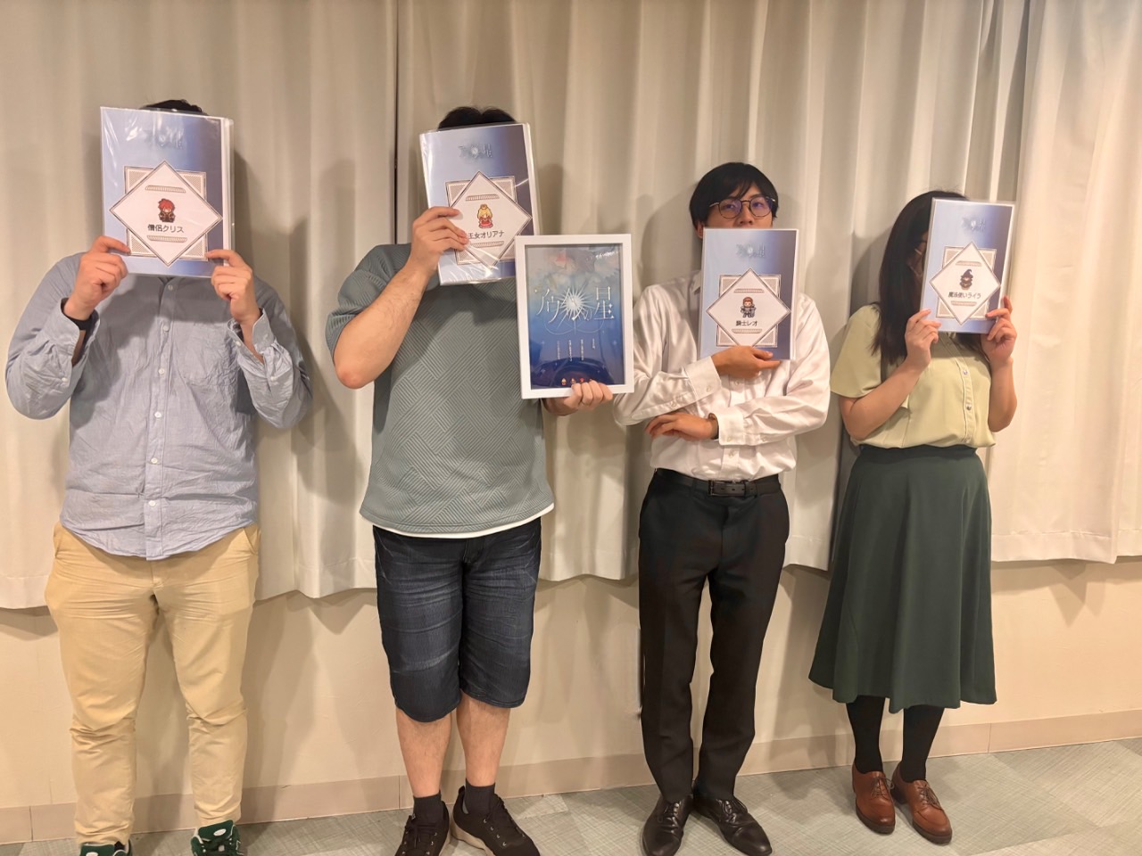 6.20(金)夜アウインの星みお.jpg
