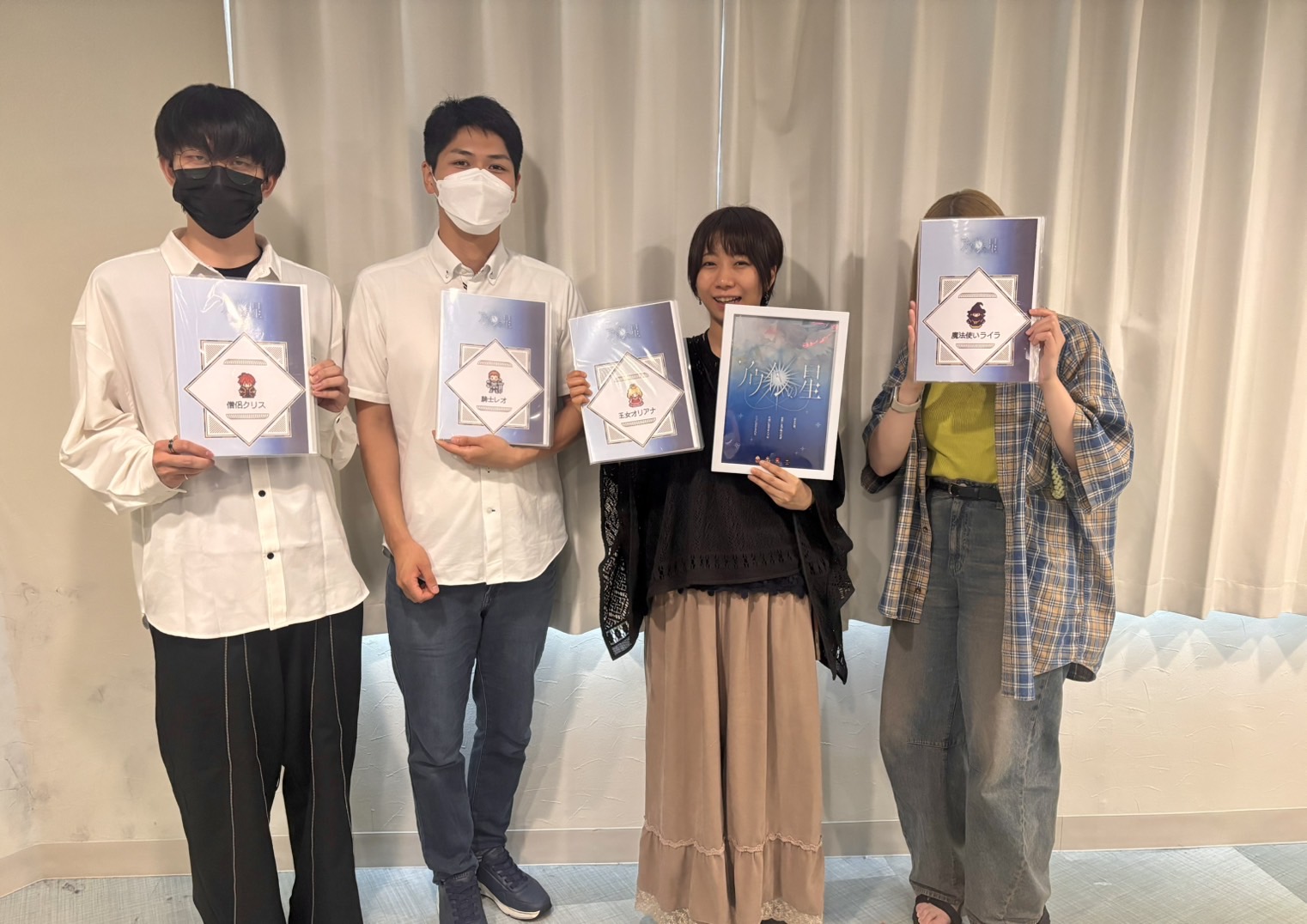 6.20(金)昼アウインの星.jpg