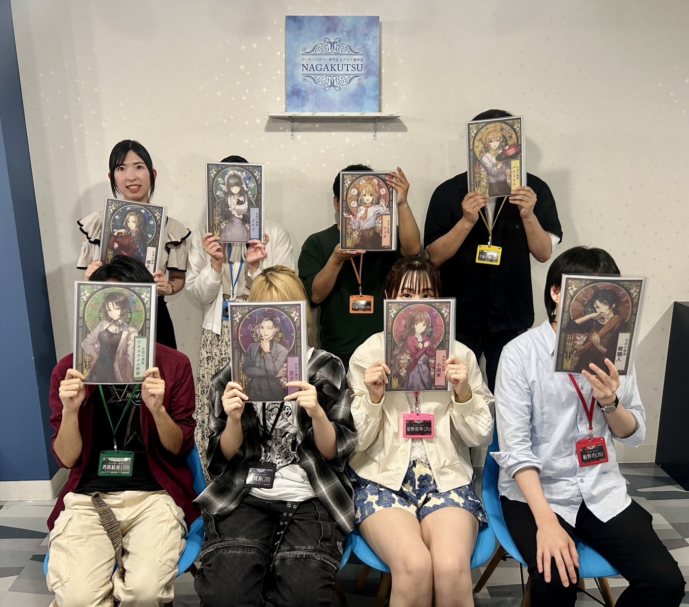 6.21(土)女皇の書架ももか.jpg