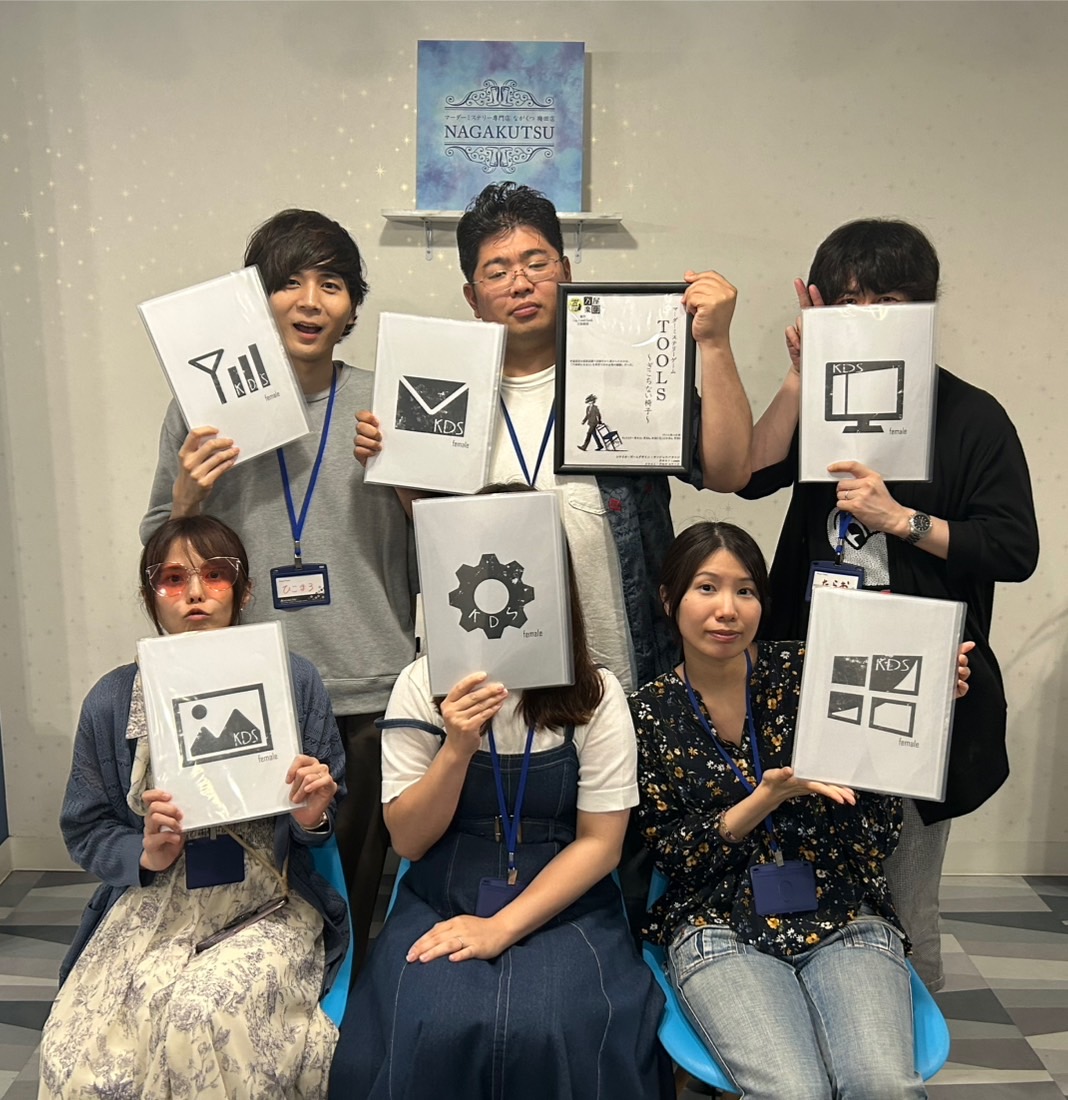 6.22(日)TOOLSみやび.jpg