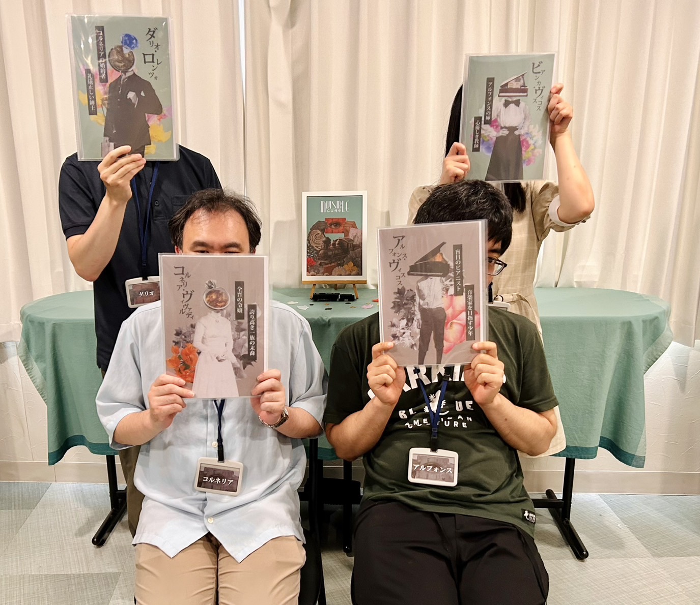 6.22(日)朝Invisibleももか.jpg
