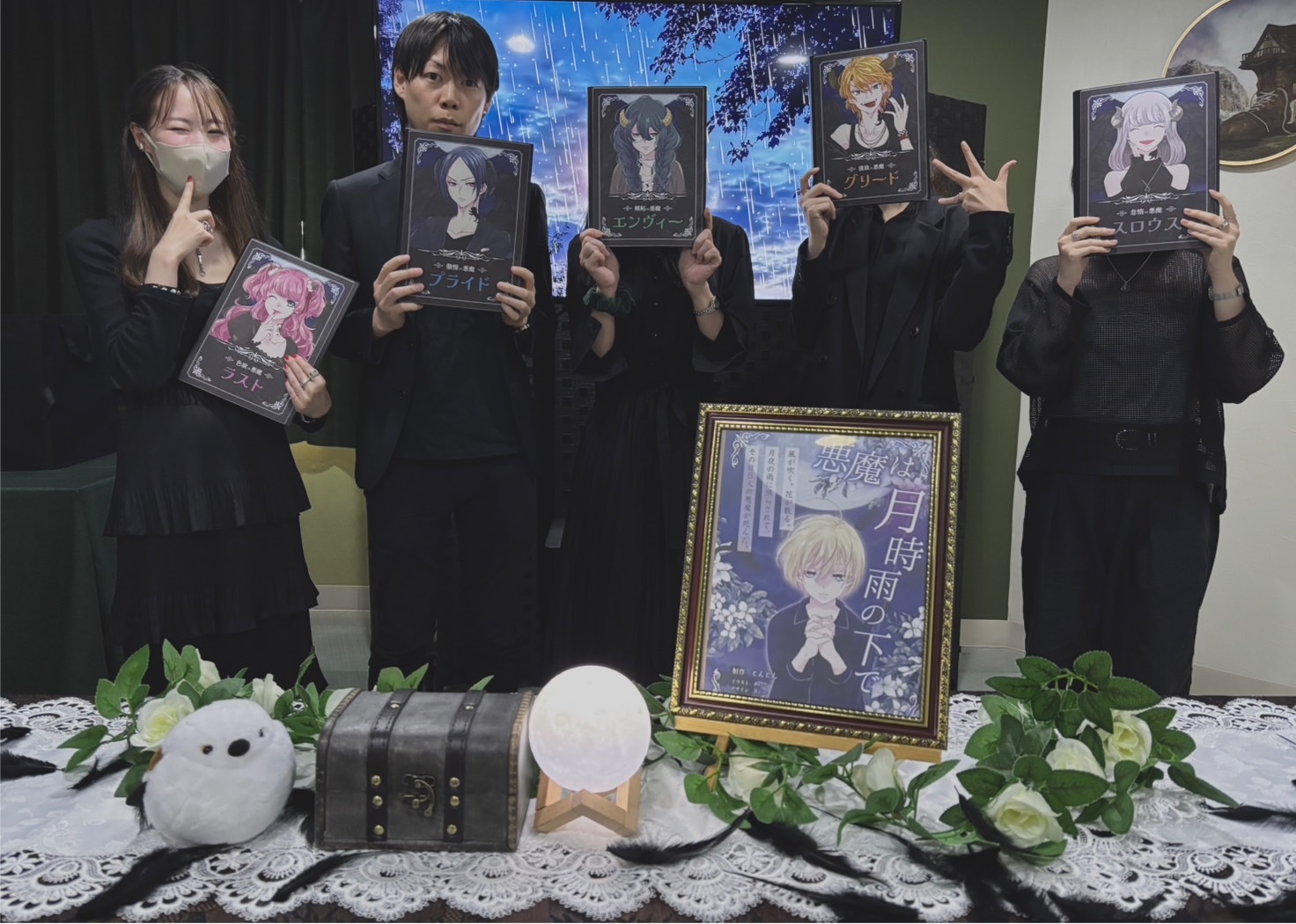 6.7(土)悪魔月時雨ねこ.jpg