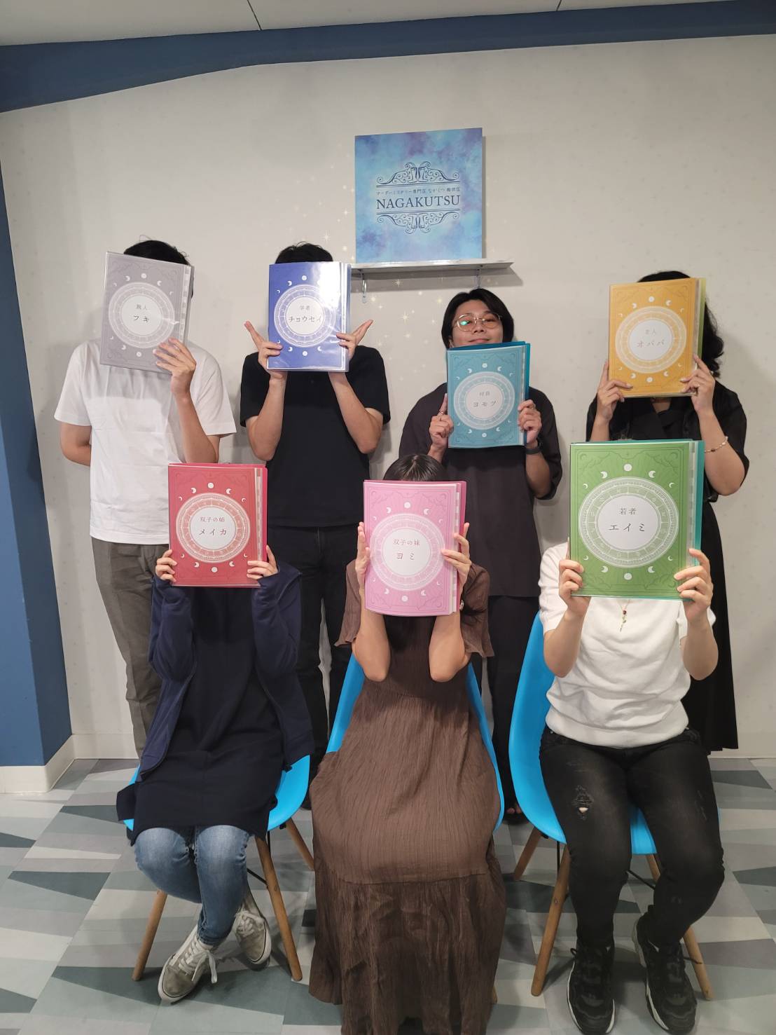 7.12(土)され魔女ATS.jpg