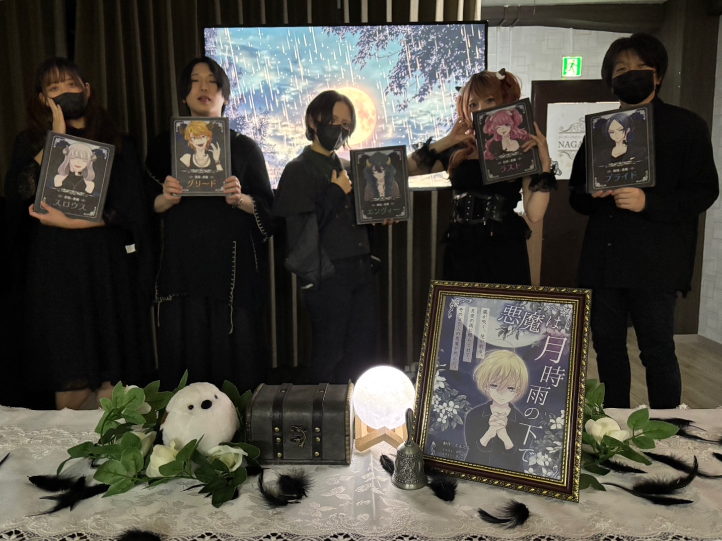 7.12(土)悪魔ねこ.jpg