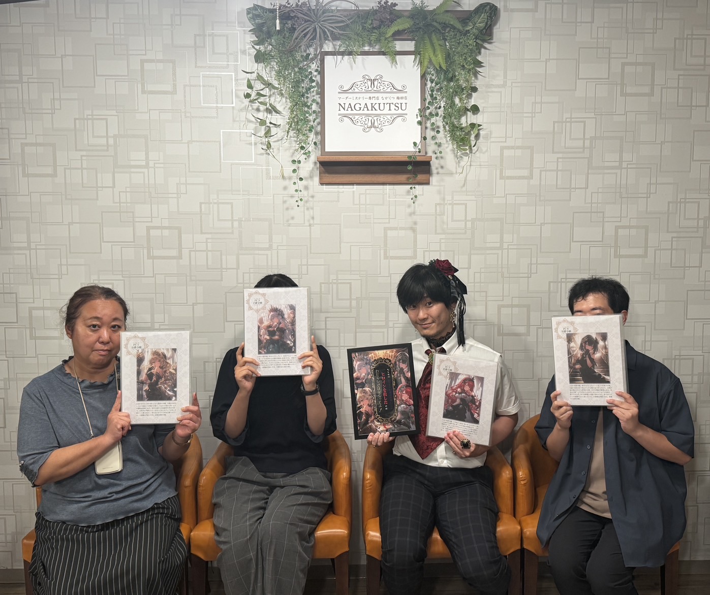 7.14(月)悪役令嬢マダミスしの.jpg