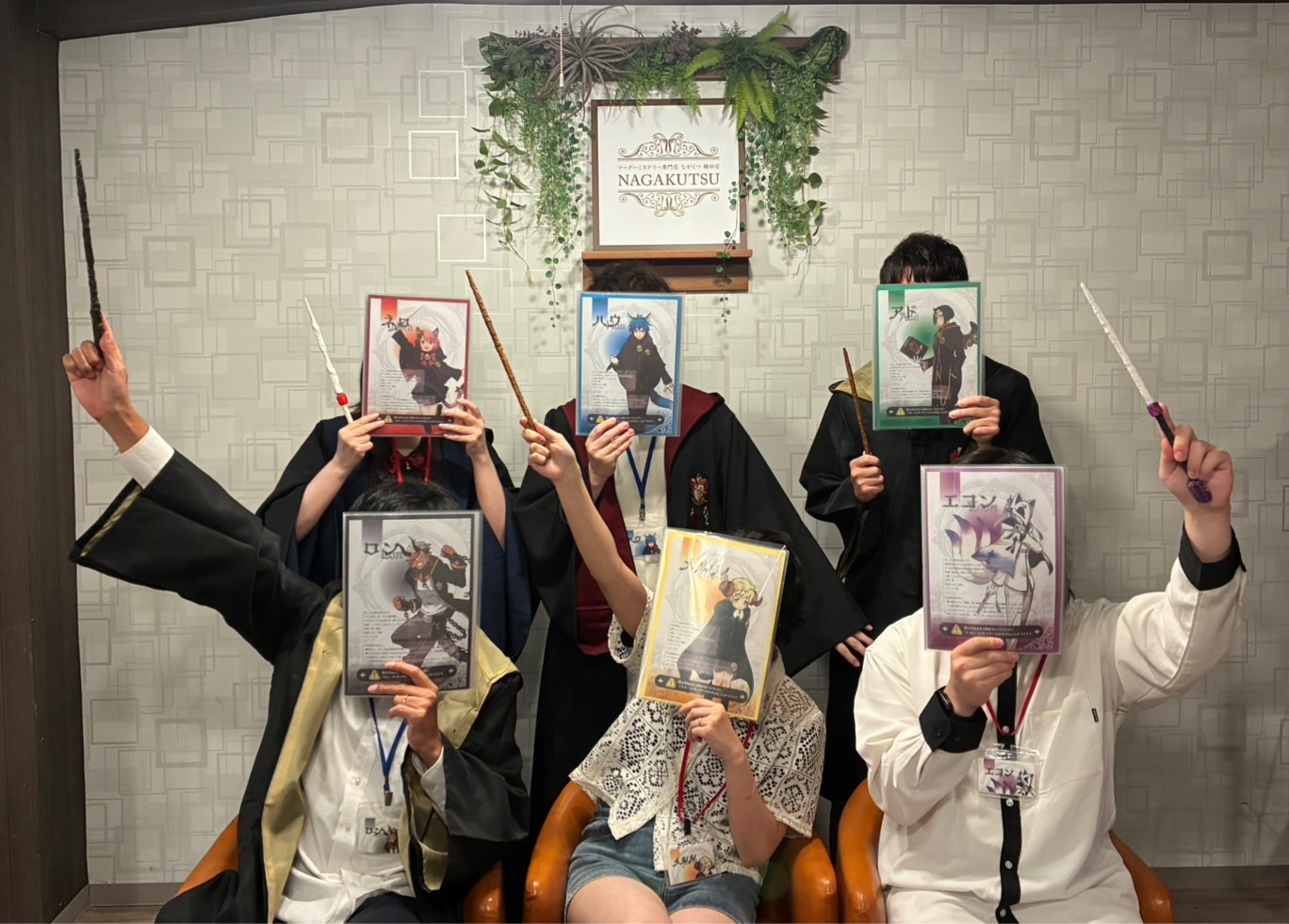 7.20(日)凍てつくあなたに６つの灯火カーズ.jpg