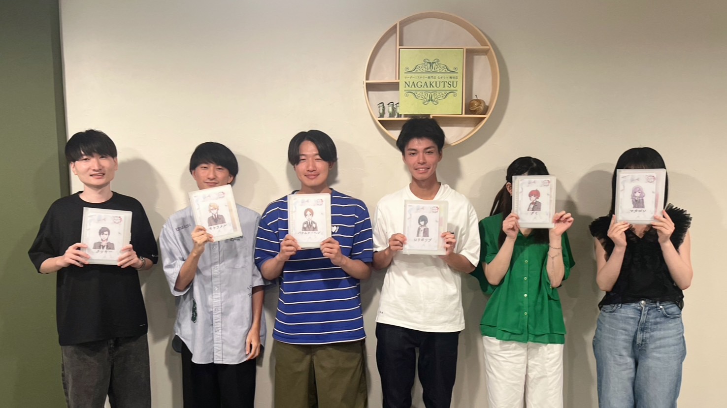 7.20(日)彼かじつへむ.jpg