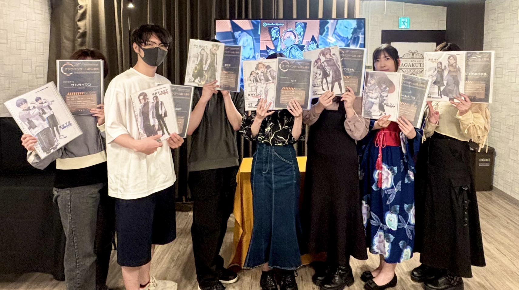 0802ナナイロの迷宮オンラインゲーム殺人事件.jpg