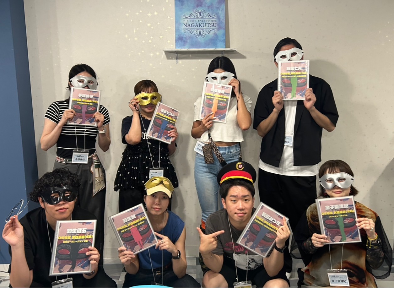 0802昼裁判員の仮面.jpg