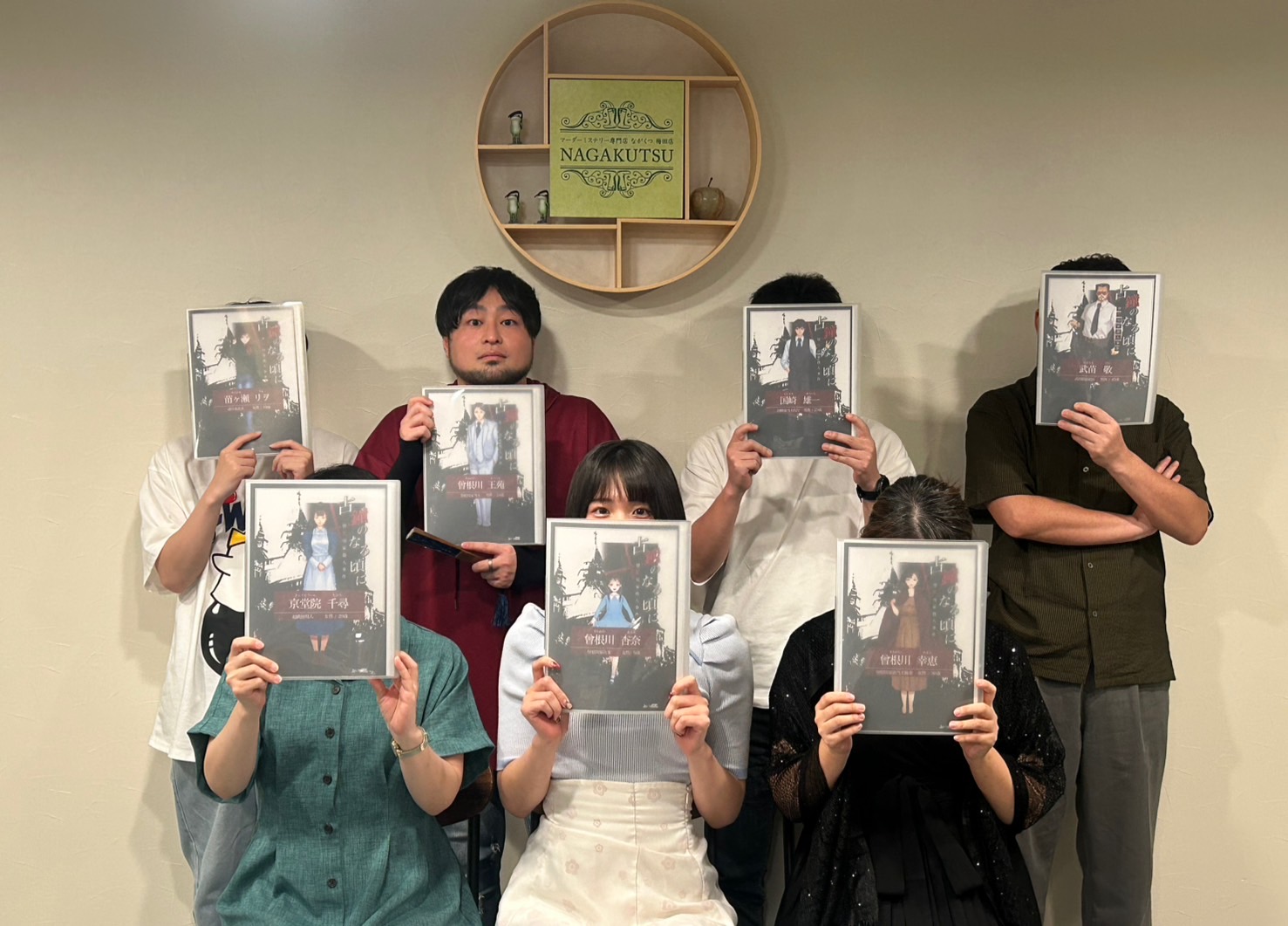 0803古鐘のなる頃に.jpg