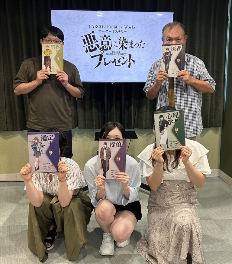 【梅田店】8/4(月)～8/10(日)公演まとめ