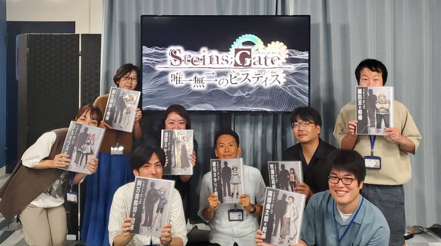 0810Steins;Gate 唯一無二のピスティス.jpg